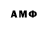 MDMA crystal MelonCode