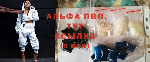 jwh Балабаново