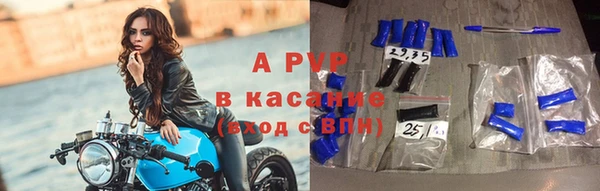 наркотики Баксан