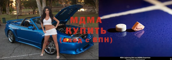 jwh Балабаново