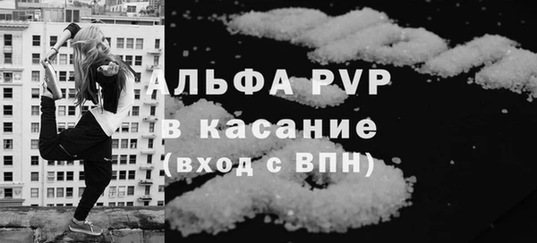 наркотики Баксан