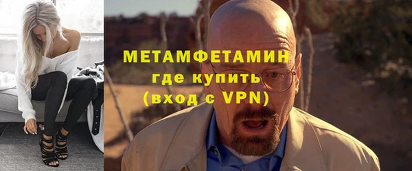 наркотики Баксан
