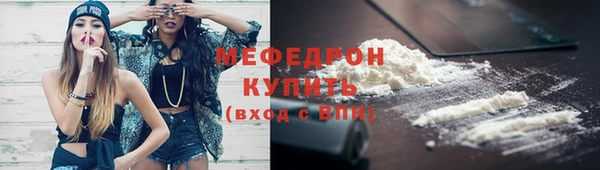 наркотики Баксан