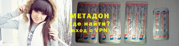 наркотики Баксан