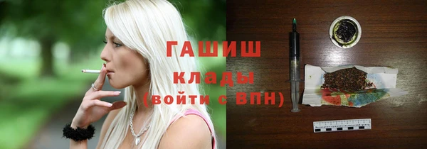 наркотики Баксан