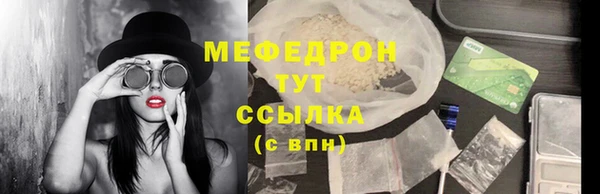 наркотики Баксан