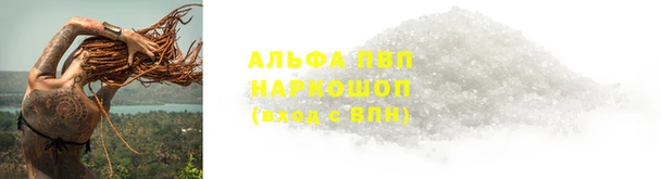 jwh Балабаново