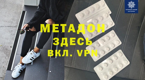 jwh Балабаново