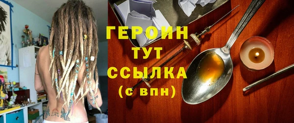 jwh Балабаново