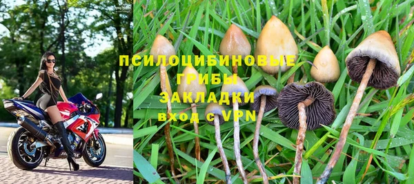 наркотики Баксан