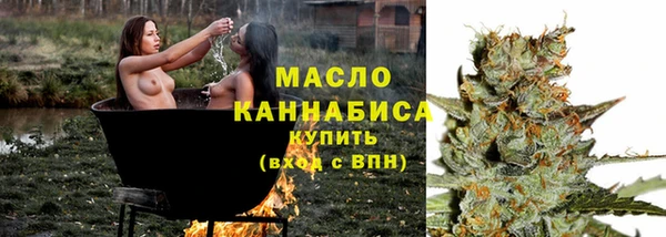 jwh Балабаново