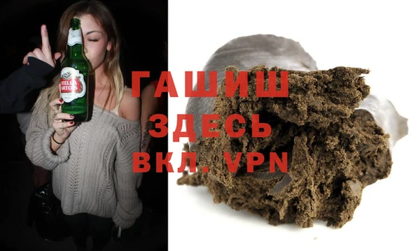 jwh Балабаново