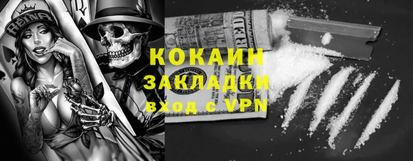 jwh Балабаново