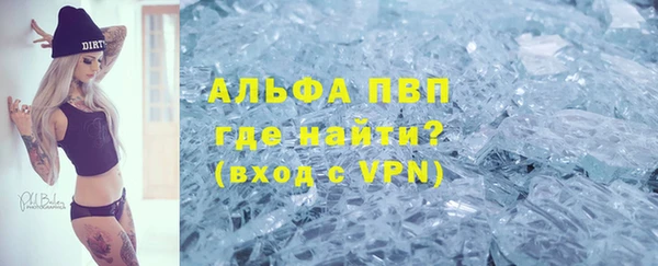 jwh Балабаново