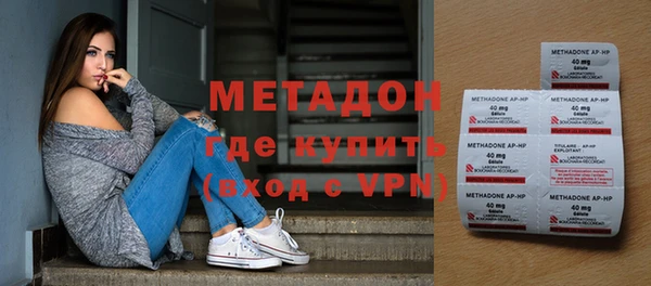 jwh Балабаново