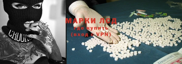 наркотики Баксан