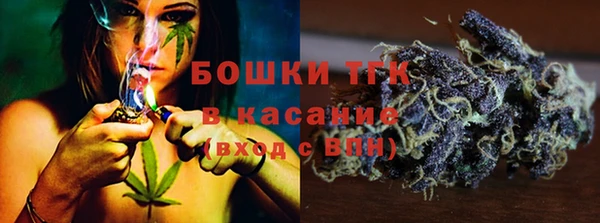 наркотики Баксан